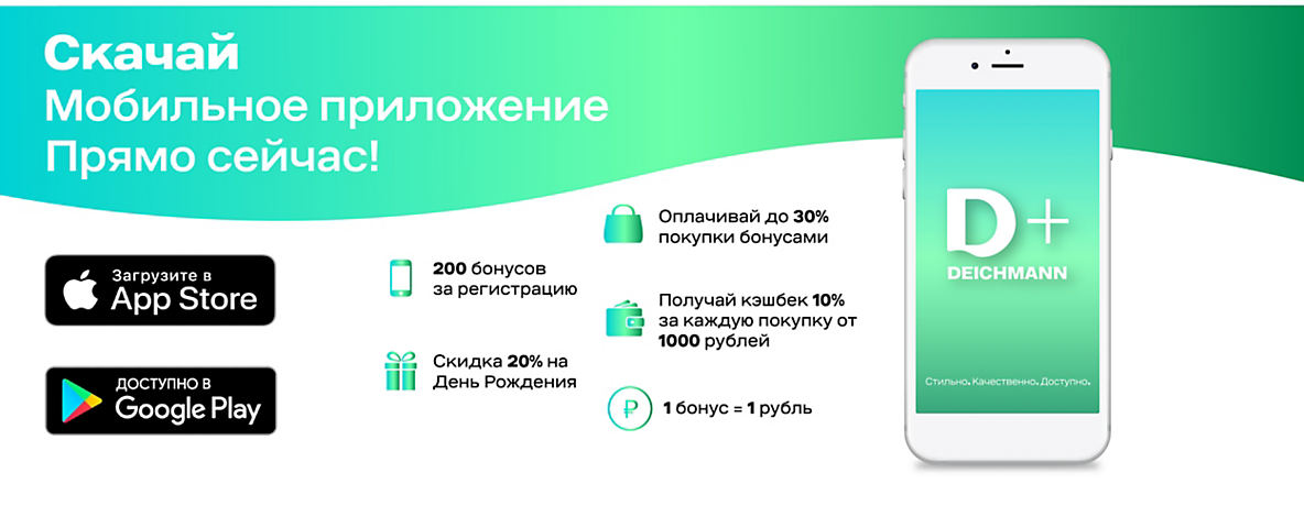 Ламода Интернет Магазин Официальный Сайт Ставрополь